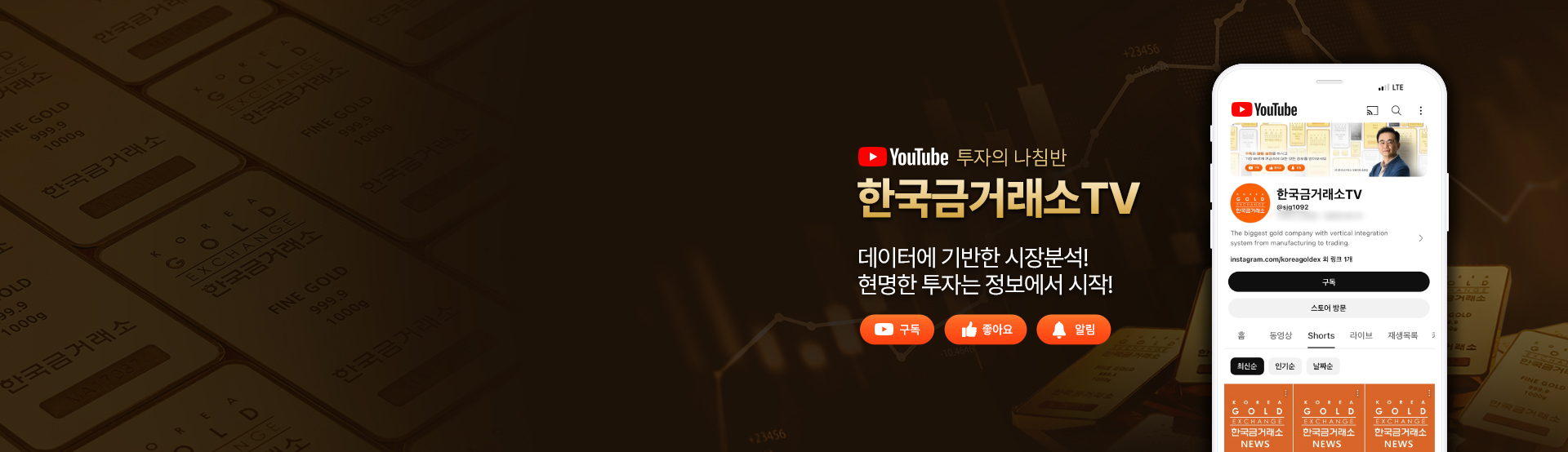 pc_kgx_kgetv.jpg